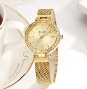 Curren C9011L gold color ladies watch