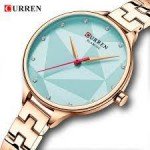 Curren C9047L Rose Gold Ladies Wrist Watch