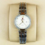Kademan 866 Ladies Watch With Date Chain Strap