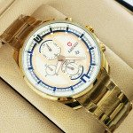 Kademan 507G Watch Chain Strap Stylish Watch