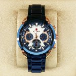 Kademan 9029 Watch Chain Strap