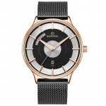 Naviforce NF-3007M Chaffer Chain Strap Black Color Watch