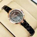 Curren C9054L Ladies Watch Chain Strap