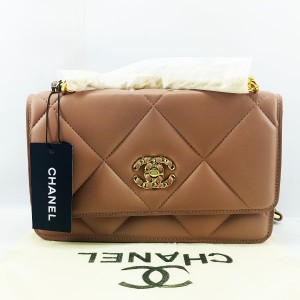 Chanel Ladies Hand & Shoulder Bag Brown Color QB00538