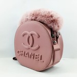 Chanel Girls Hand & Shoulder Bag Pink Color QB00517