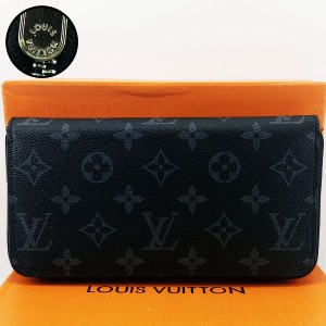 LV Purse Black & White Color With Box QB00559
