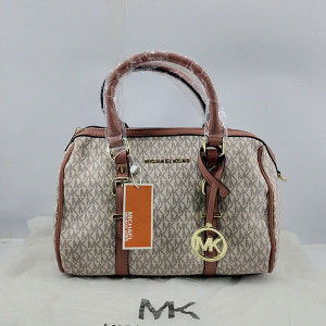 Michael Kors Ladies Hand Bag 2 Piece With Leather Stripe QB00399
