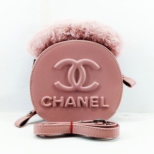 Chanel Girls Hand & Shoulder Bag Pink Color QB00517