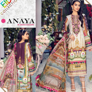Anaya Ladies Suit Hit Code QS00186