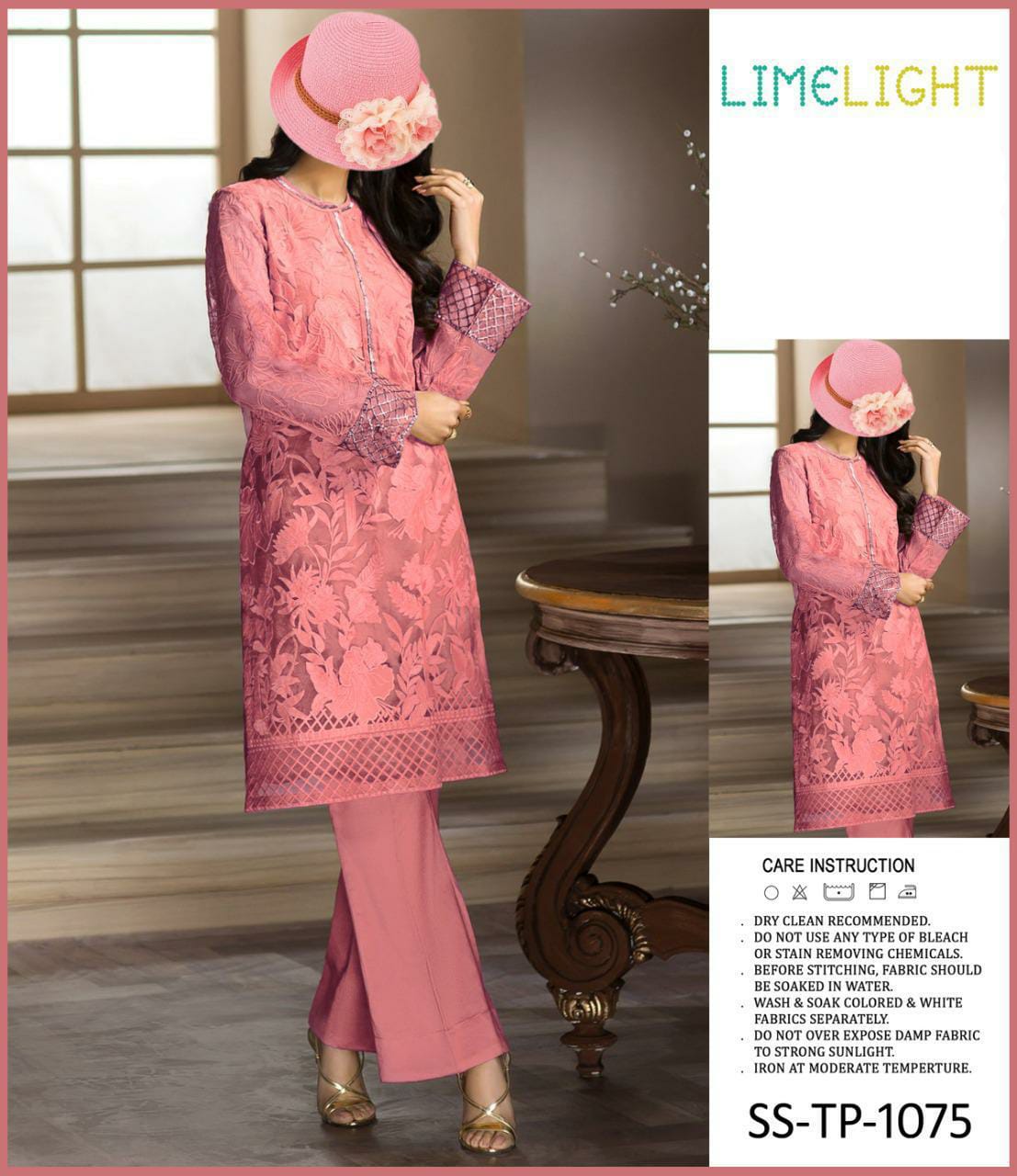 Limelight LT-Orange Embroidered Organza QS00102