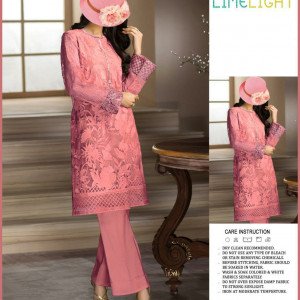 Limelight LT-Orange Embroidered Organza QS00102